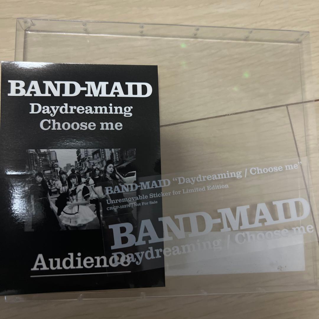 BAND-MAID Daydreaming / Choose me 初回限定盤