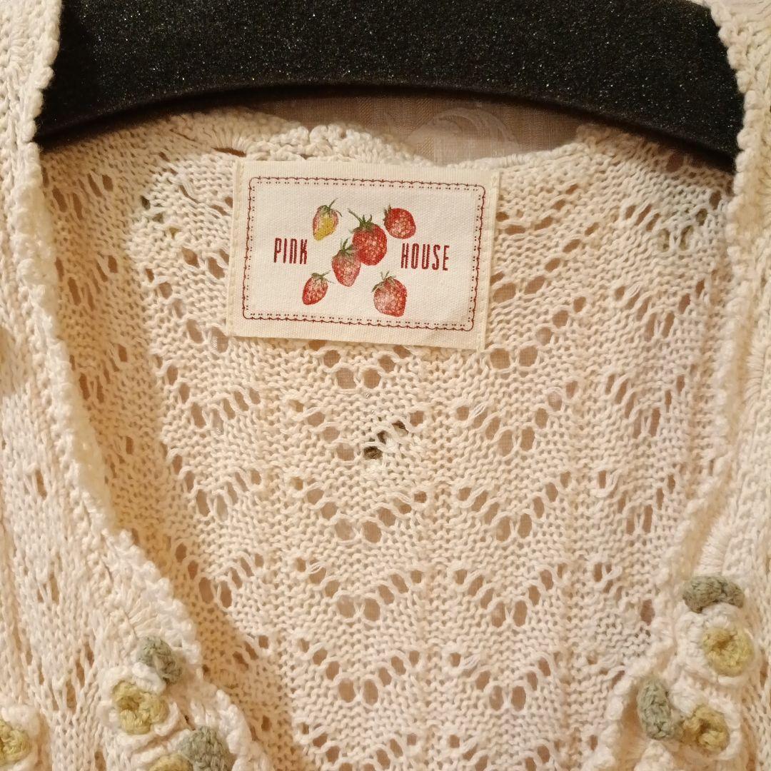 ピンクハウス　いちごモチーフベストカーディガン