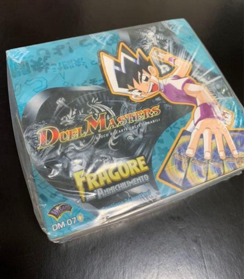 N*o様 【新品未開封】 デュエマ　海外版　DM-07