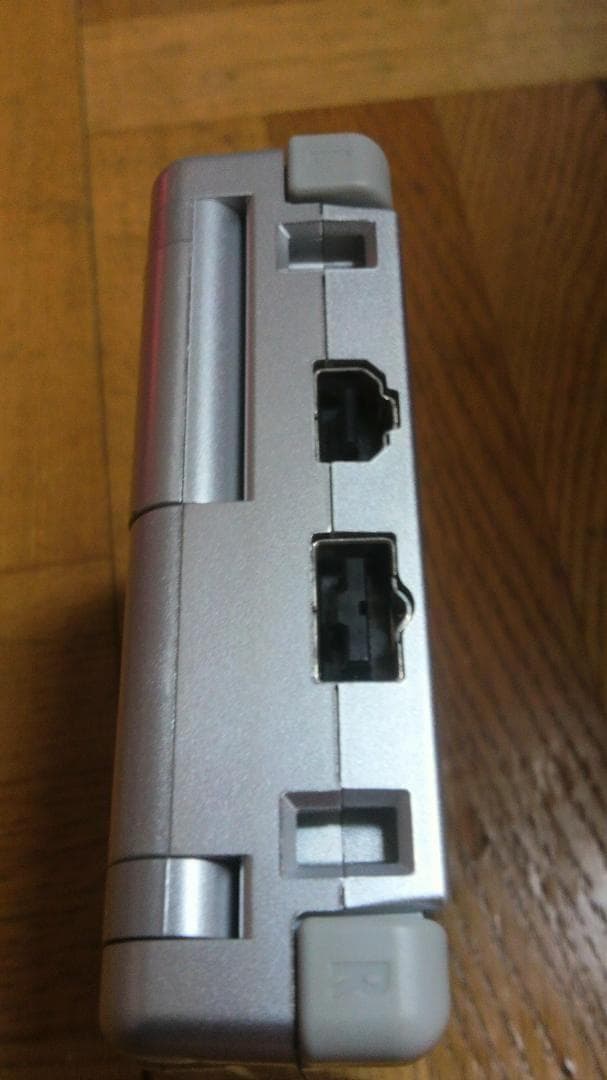 任天堂 ゲームボーイアドバンスSP GBASP シルバー