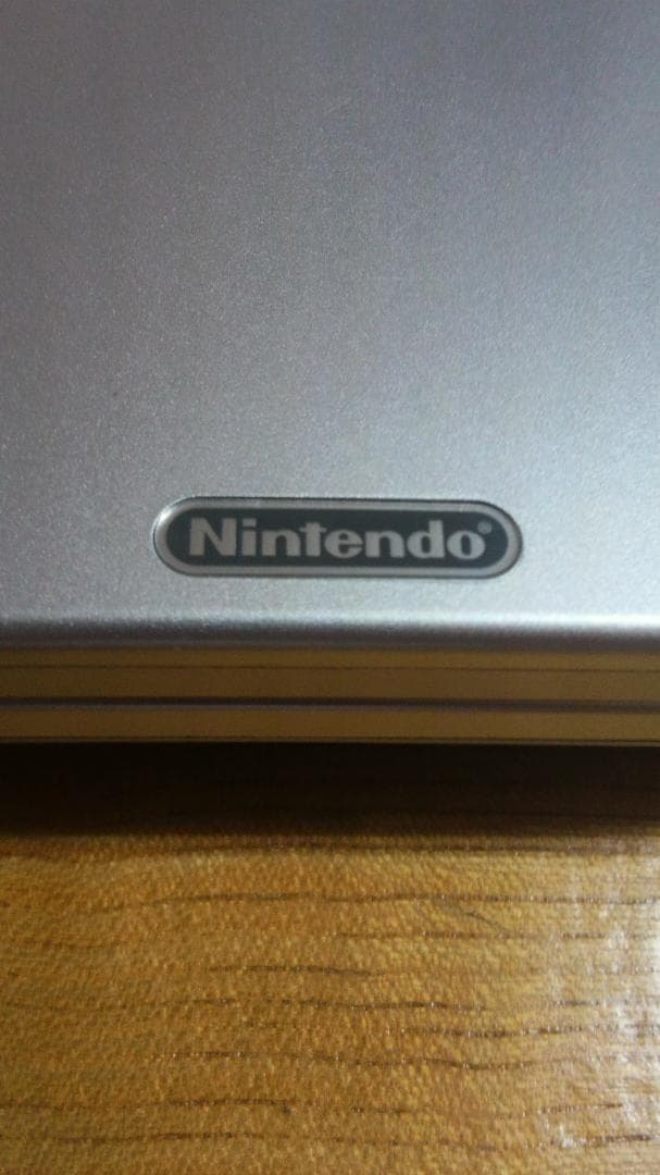 任天堂 ゲームボーイアドバンスSP GBASP シルバー