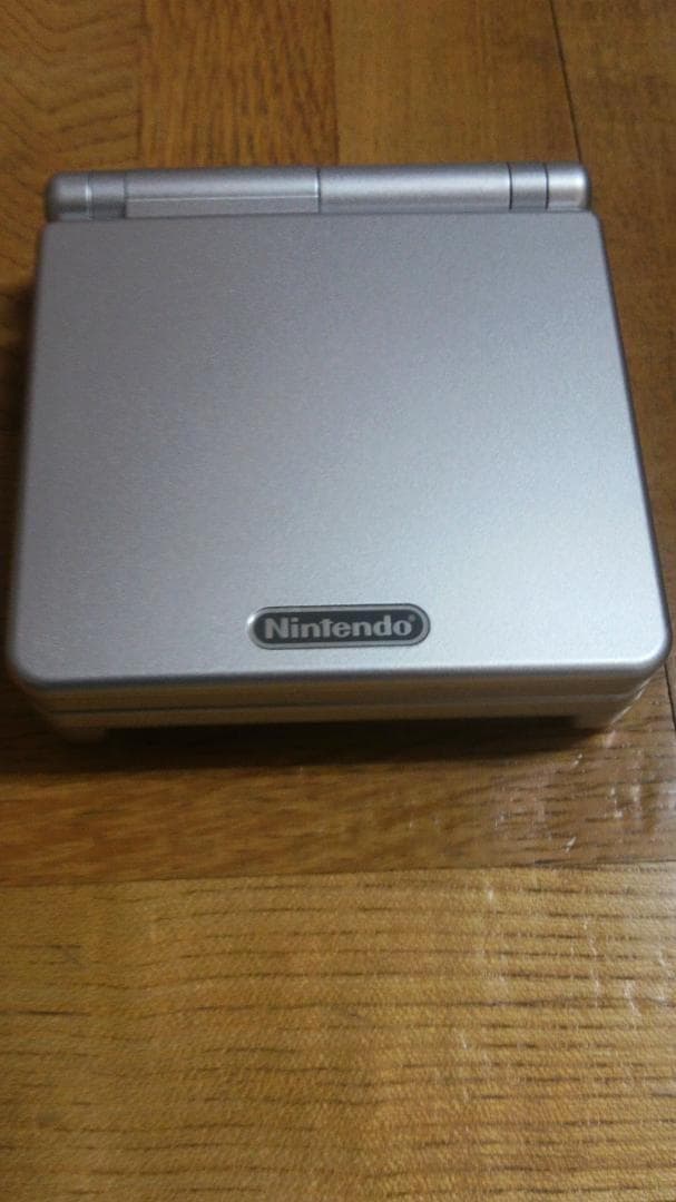 任天堂 ゲームボーイアドバンスSP GBASP シルバー