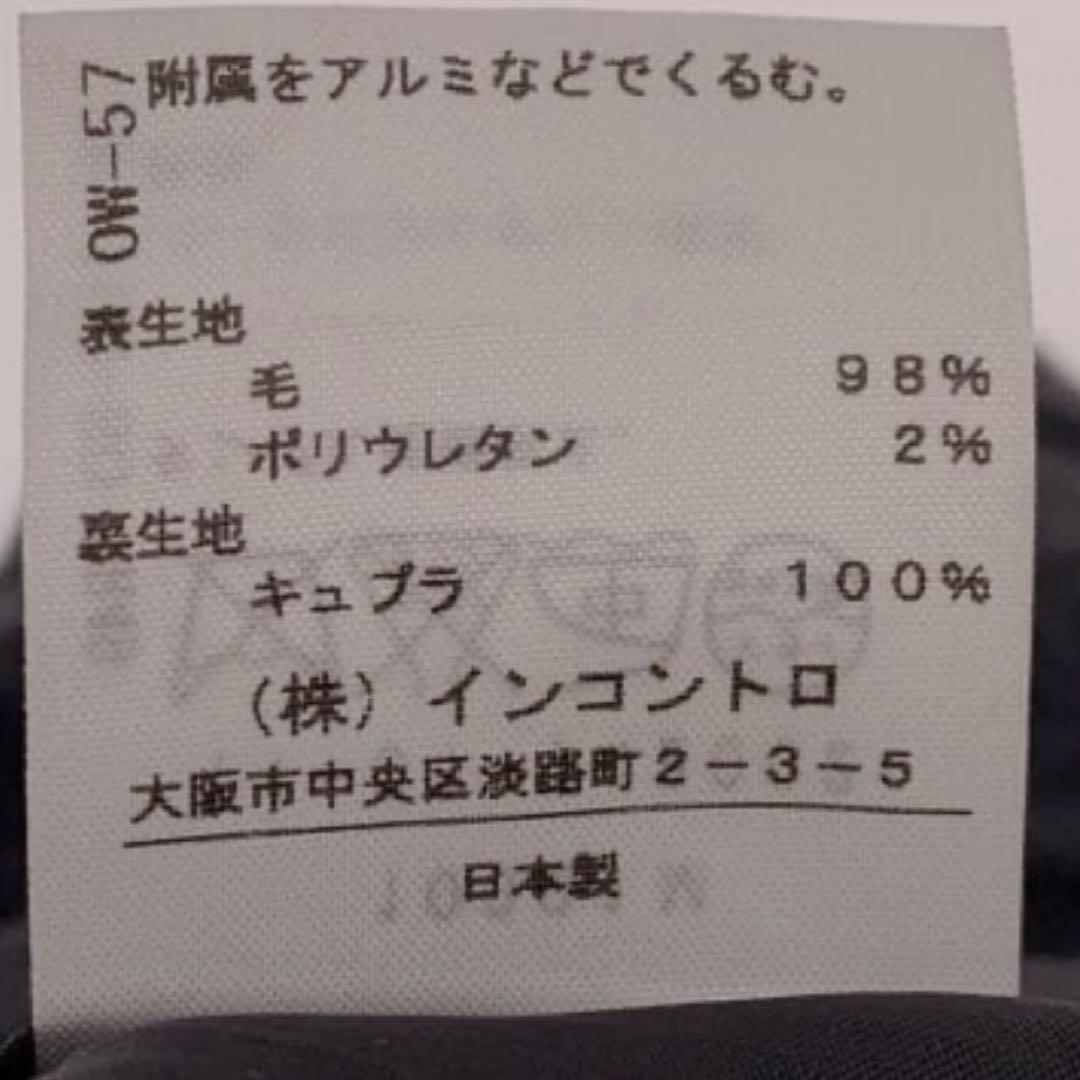 Vivienne Westwood ショートパンツ