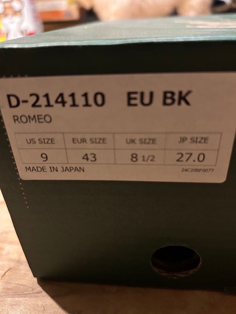 Danner ダナー ロメオ US9 クロムエクセルレザー