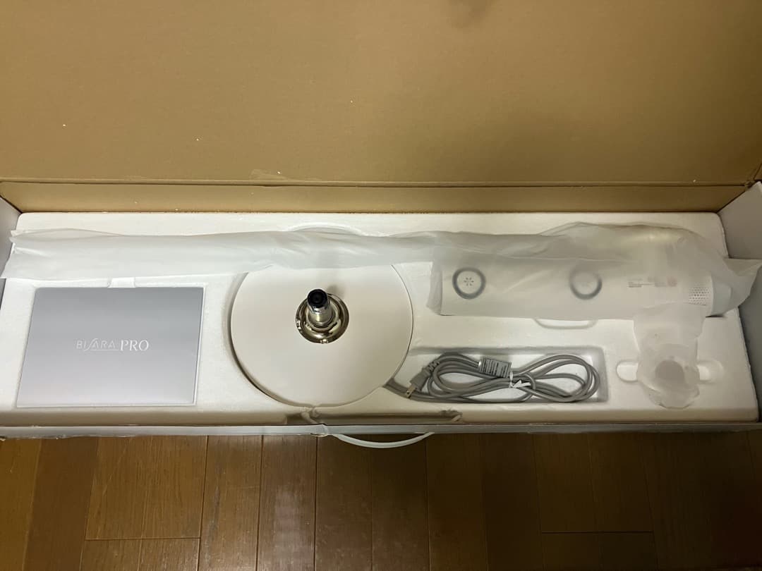 QUADS ビサラ プロ ハンズフリースタンドヘアドライヤー QS254