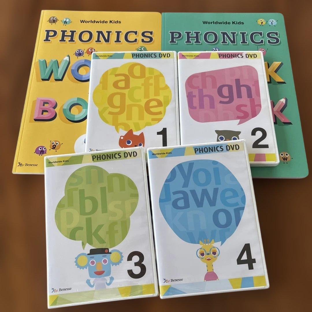 Worldwide Kids フォニックスワークブックとDVD４枚セット