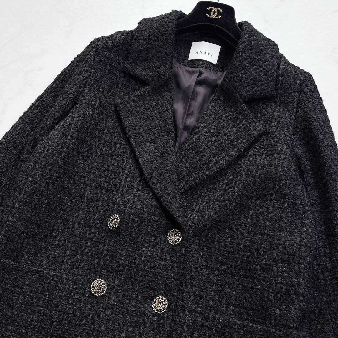 【ANAYI】定価11万　24AW　ラメツイードテーラーダブルコート　ハーフ丈