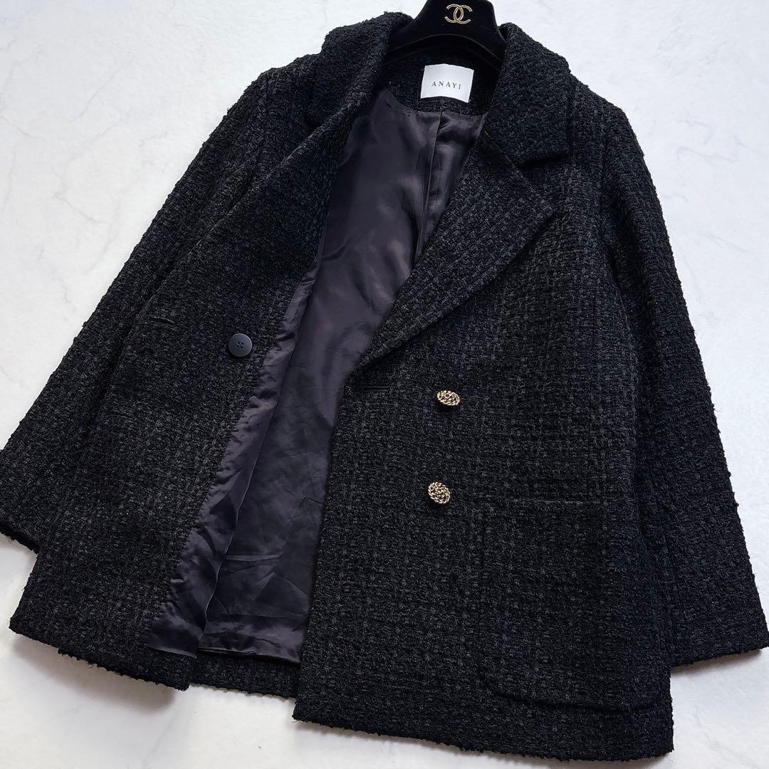 【ANAYI】定価11万　24AW　ラメツイードテーラーダブルコート　ハーフ丈