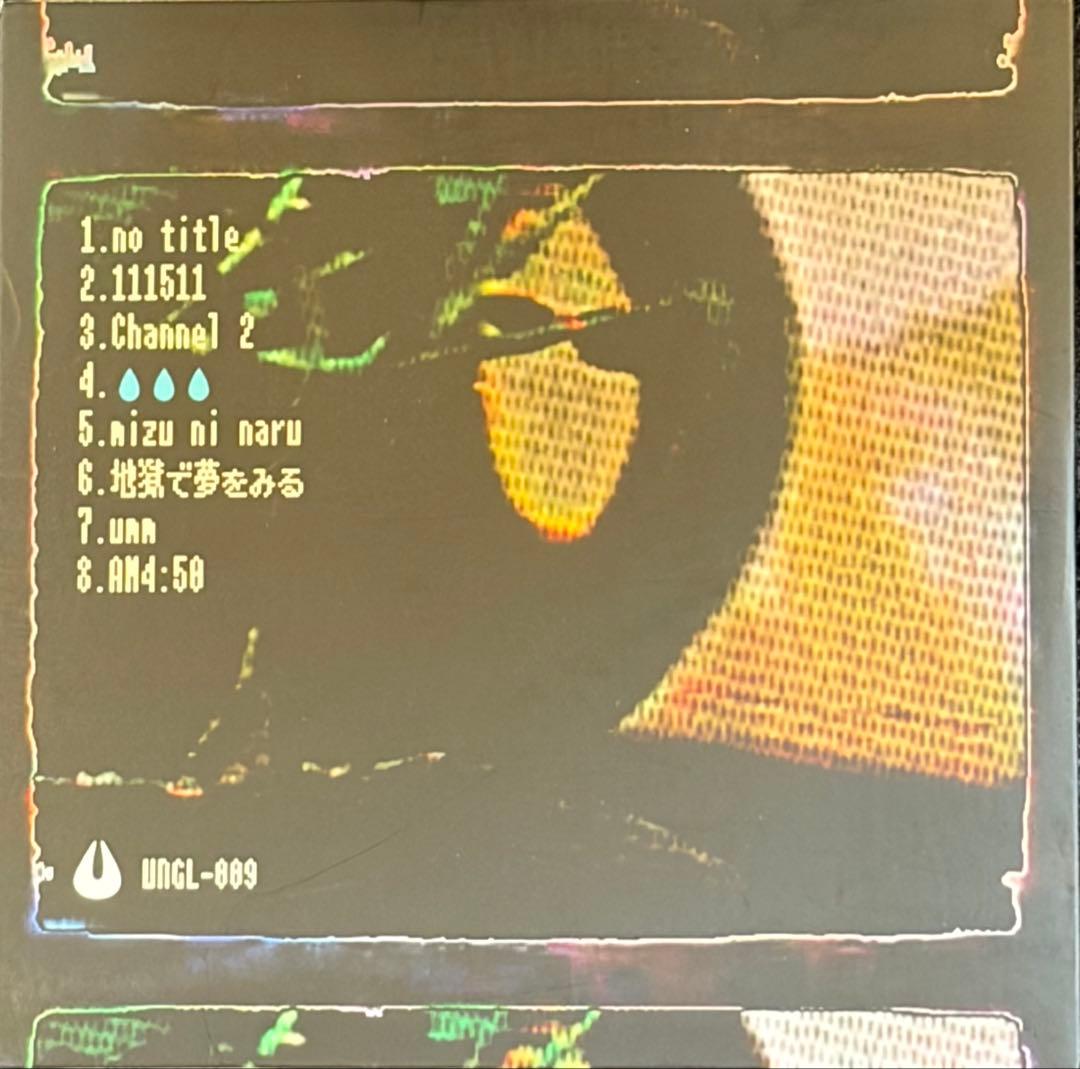 downt / downt 廃盤 CD 初期盤