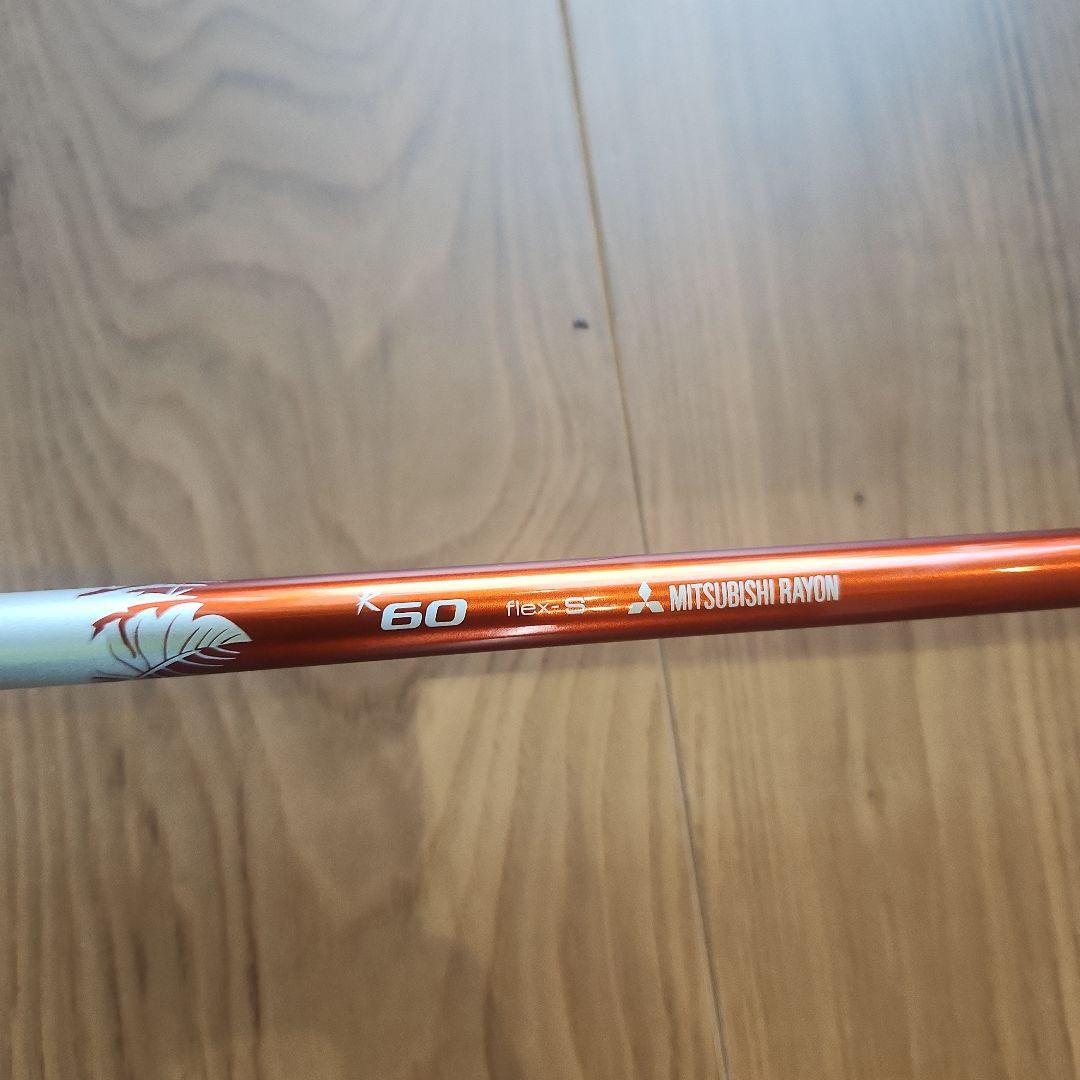 ブリヂストン B2 ドライバー Golf Pride グリップ