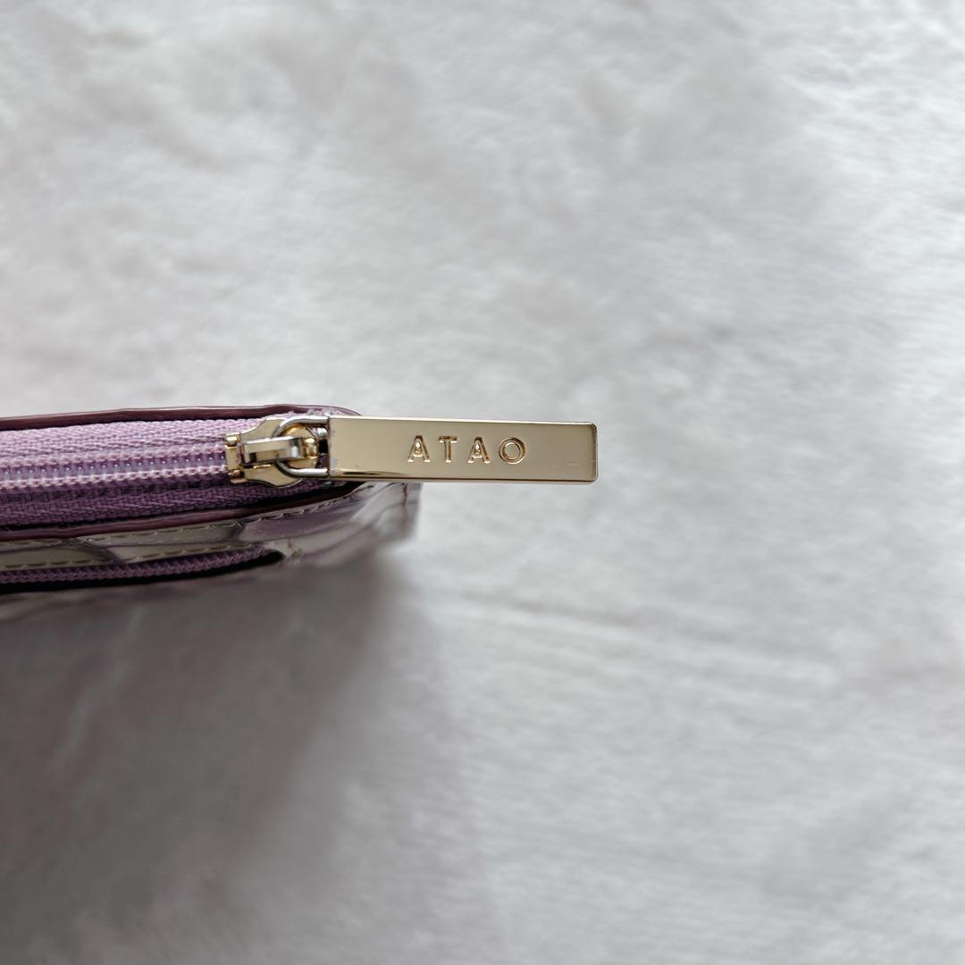 ATAO スリモ ヴィトロ ロージーラベンダー L字ファスナー 長財布