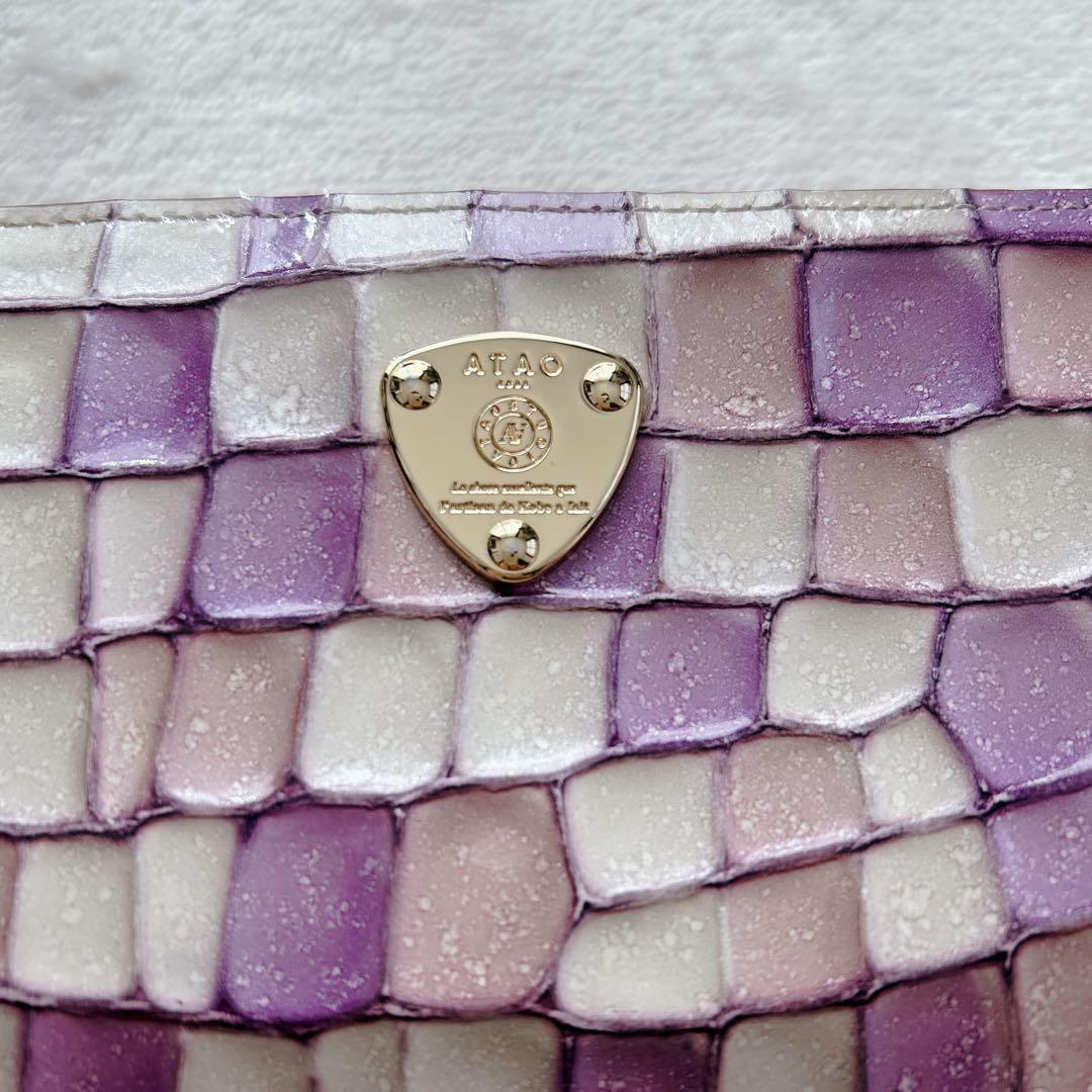 ATAO スリモ ヴィトロ ロージーラベンダー L字ファスナー 長財布