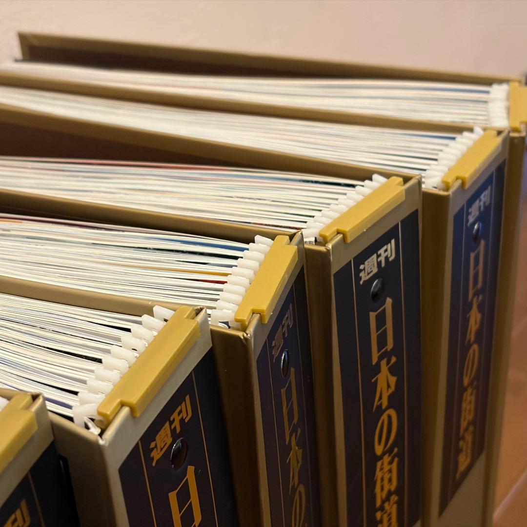 【全巻揃い】週刊日本の街道 全10巻100冊セット