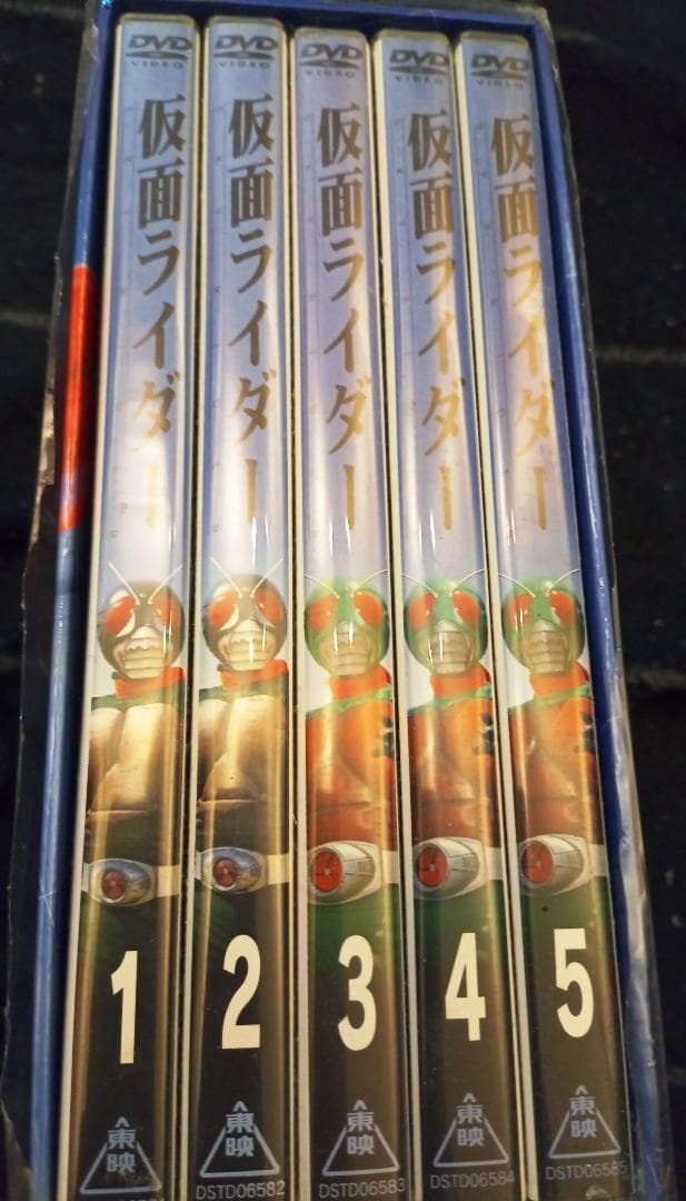 【美品】特撮DVD 仮面ライダー(スカイライダー)　BOX付初回 全5巻セット