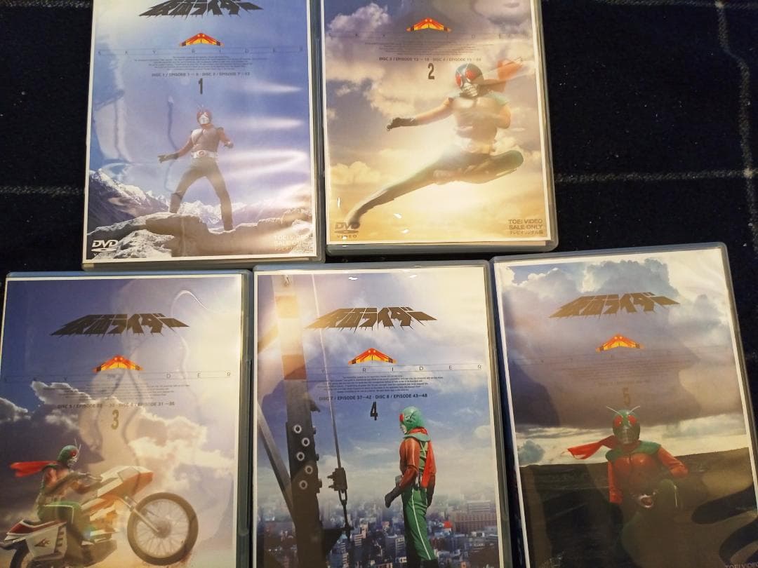 【美品】特撮DVD 仮面ライダー(スカイライダー)　BOX付初回 全5巻セット