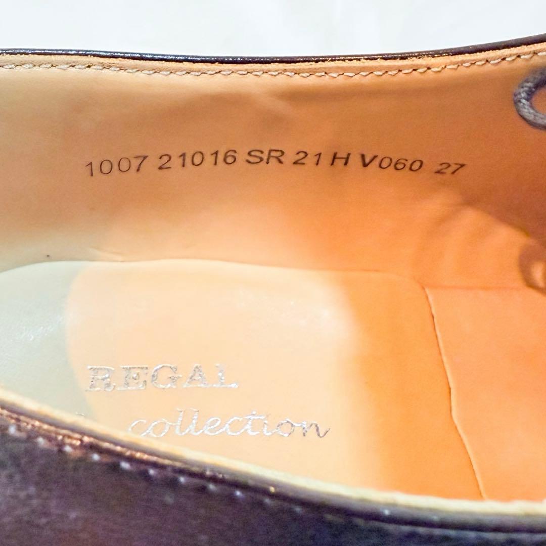 【極美品】REGAL V060 ストレートチップ バーガンディ寄り 27cm