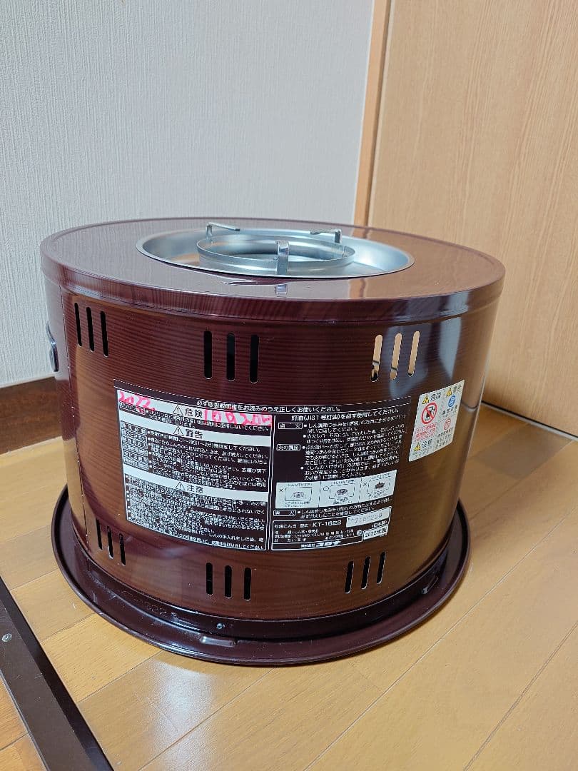 コロナ サロンヒーター KT-1622 2022年製 煮炊きコンロ ストーブ