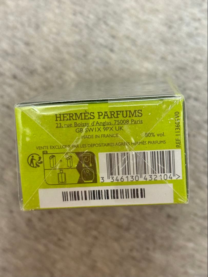エルメス　香水H24 50ml