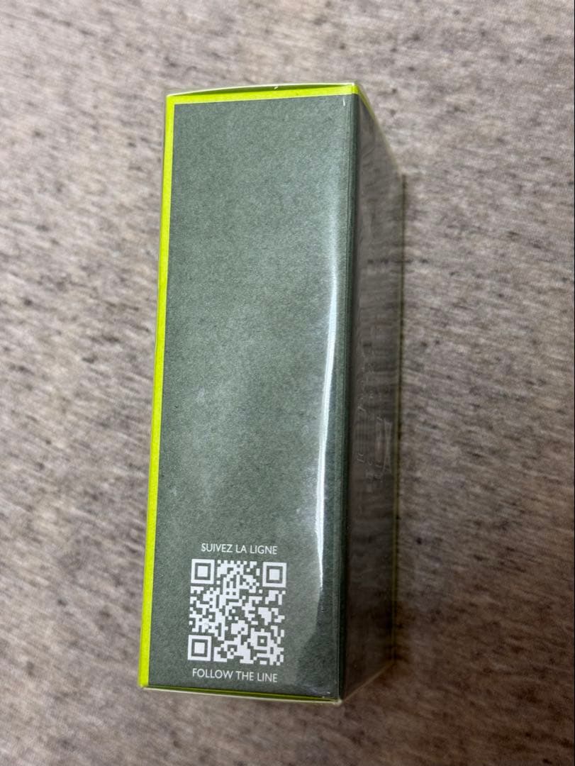 エルメス　香水H24 50ml