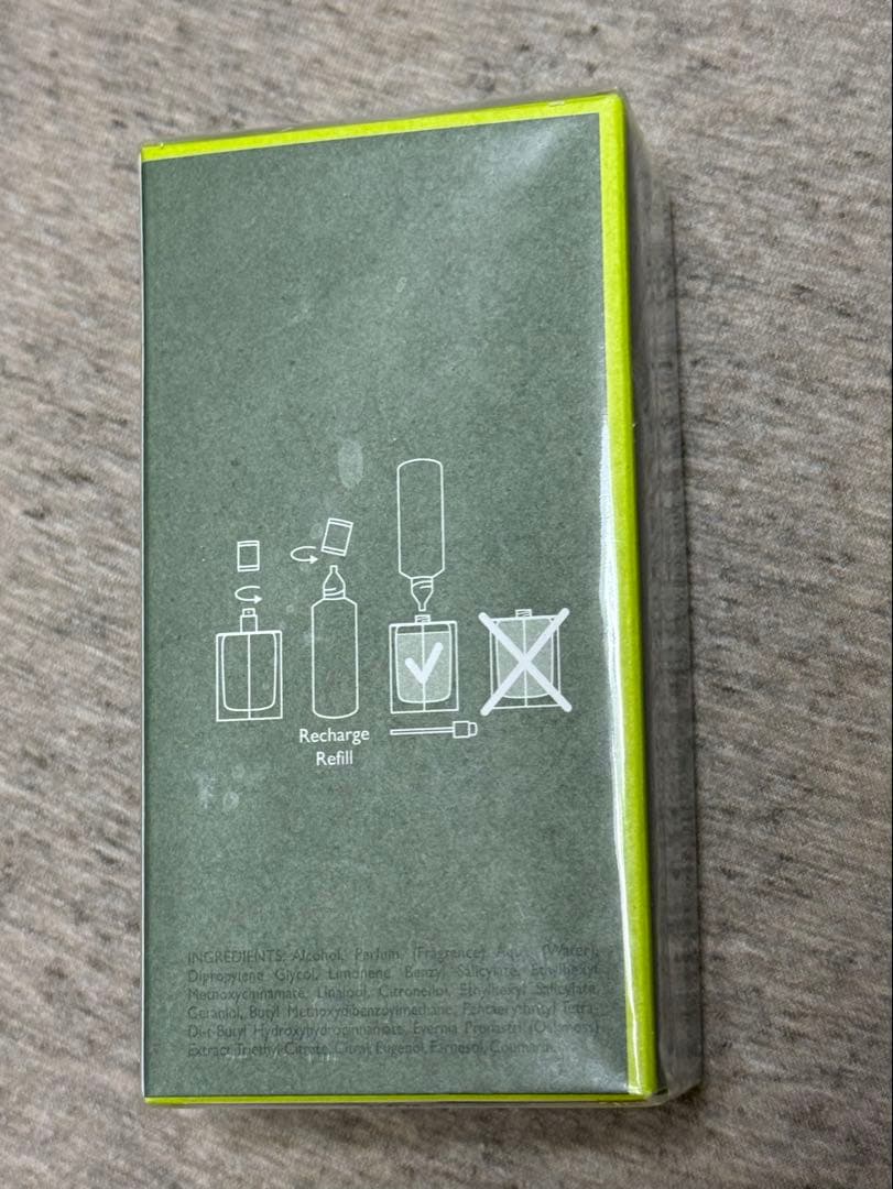 エルメス　香水H24 50ml