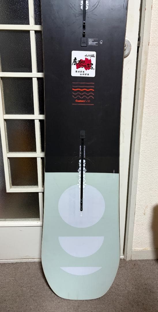 【希少】BURTON CUSTOM CAMBER 156 冬季五輪優勝モデル！