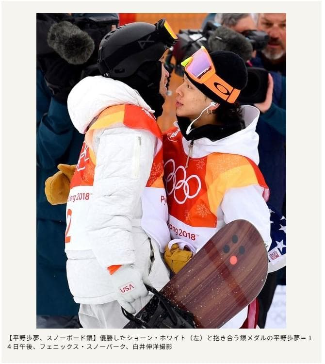 【希少】BURTON CUSTOM CAMBER 156 冬季五輪優勝モデル！