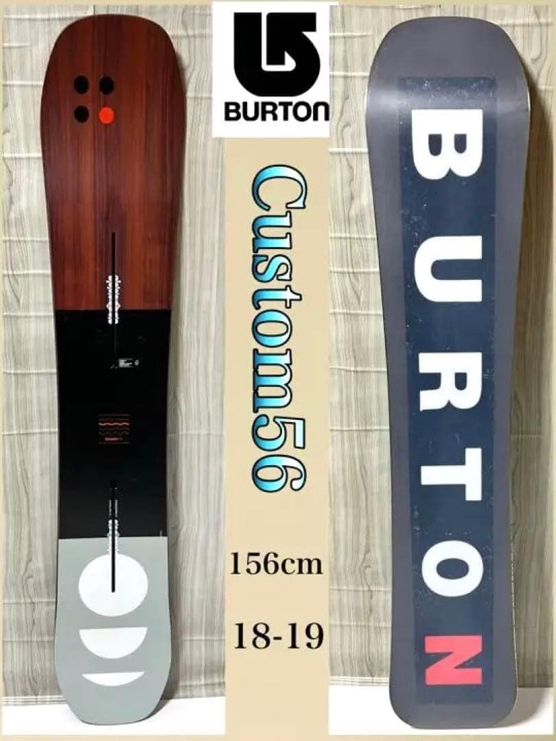 【希少】BURTON CUSTOM CAMBER 156 冬季五輪優勝モデル！