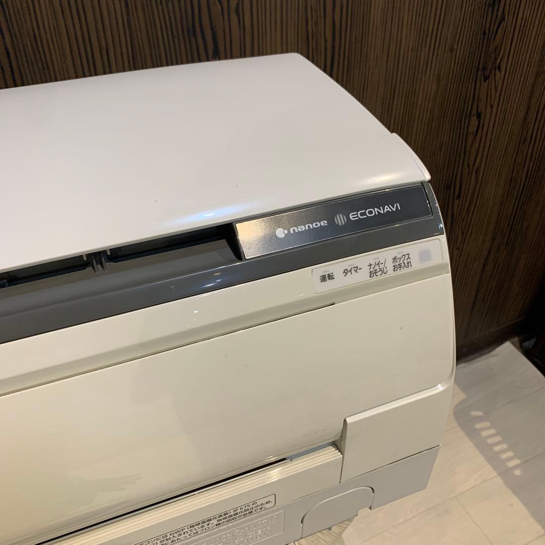 Panasonic CS-22DGXY エアコン本体