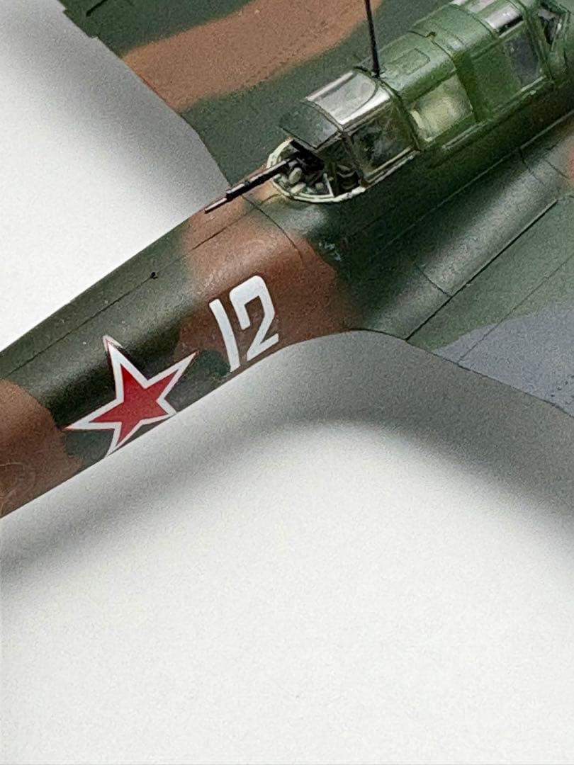 #作品No21 ソビエト空軍機　イリューシン IL-2