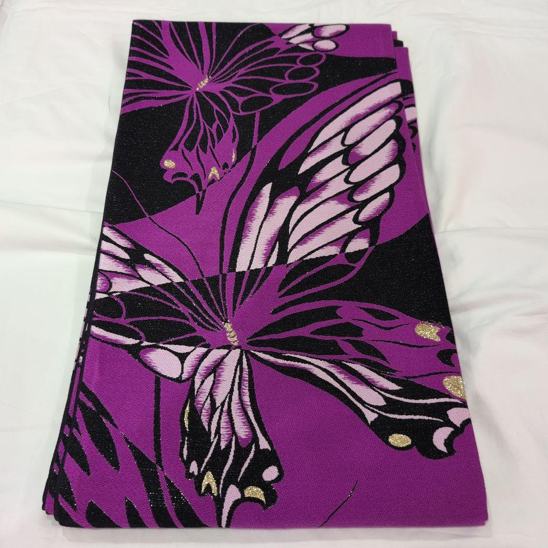 【美品】紫と黒の蝶模様の振袖＆帯のセット