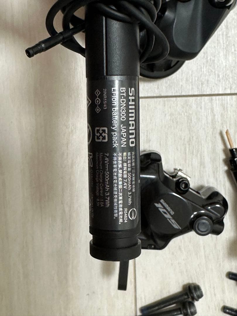 シマノ R7170 105 2x12s 電動Di2 グループセット