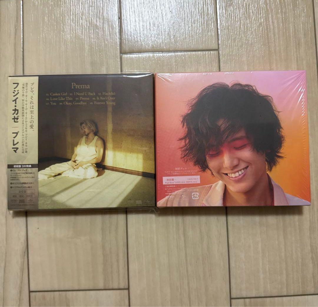 藤井風Premaプレマ &LOVE ALL SERVE ALL初回新品CDセット