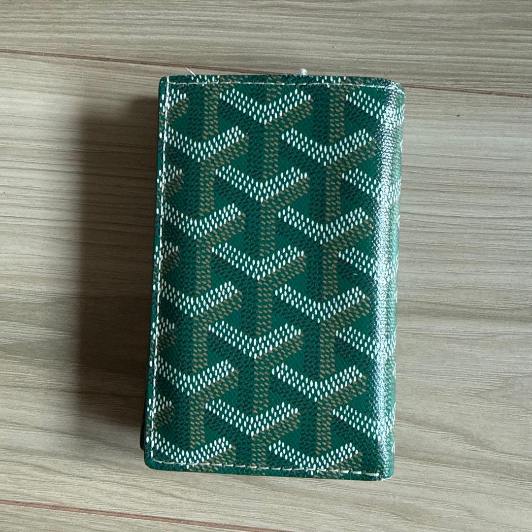 GOYARD サン・ピエールカードホルダー　Green