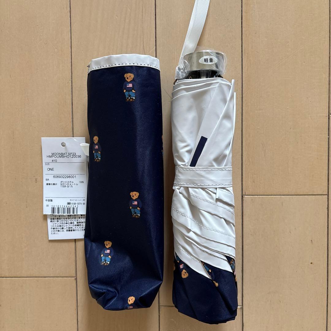 POLORALPH LAUREN ポロラルフローレンベア折りたたみ傘晴雨兼用レア