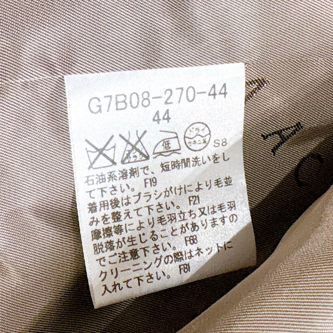 未使用✨　マッキントッシュ　ロンドン　ピーコート　カシミヤ　XXL