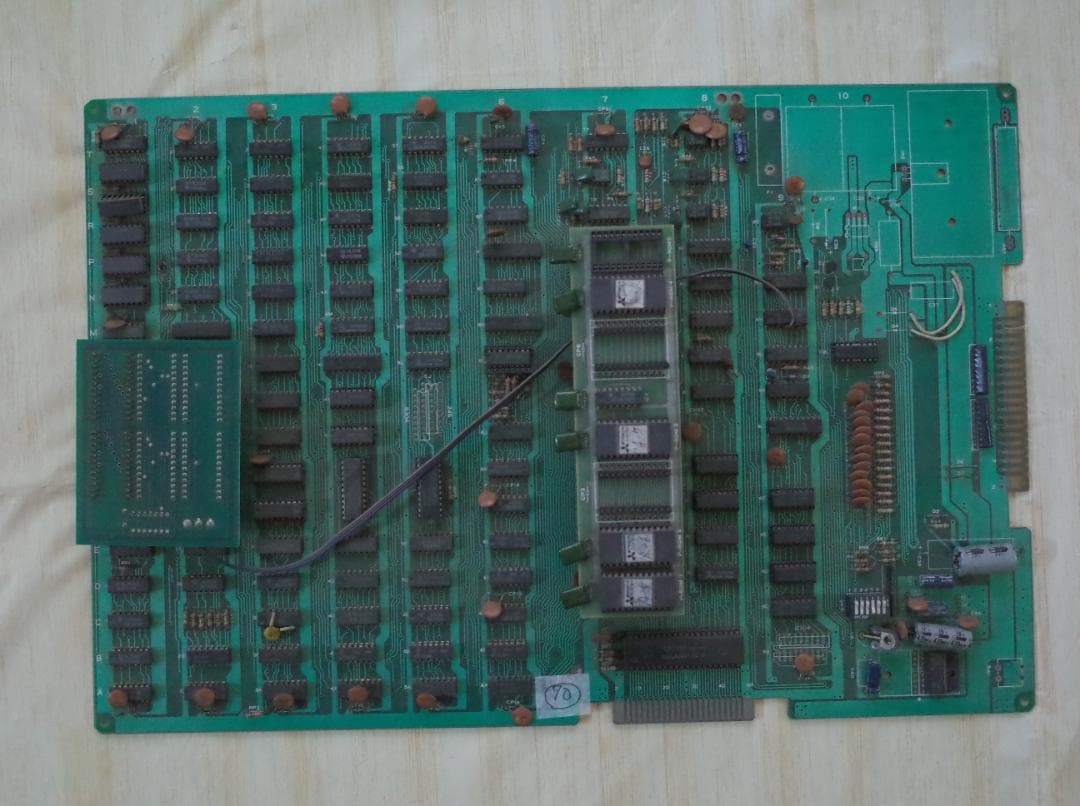アーケードゲーム基板（状態不明中古品）【No.70】