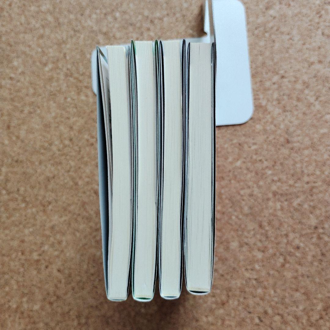 盛岡ことば入門 ①②③⑤　4冊セット