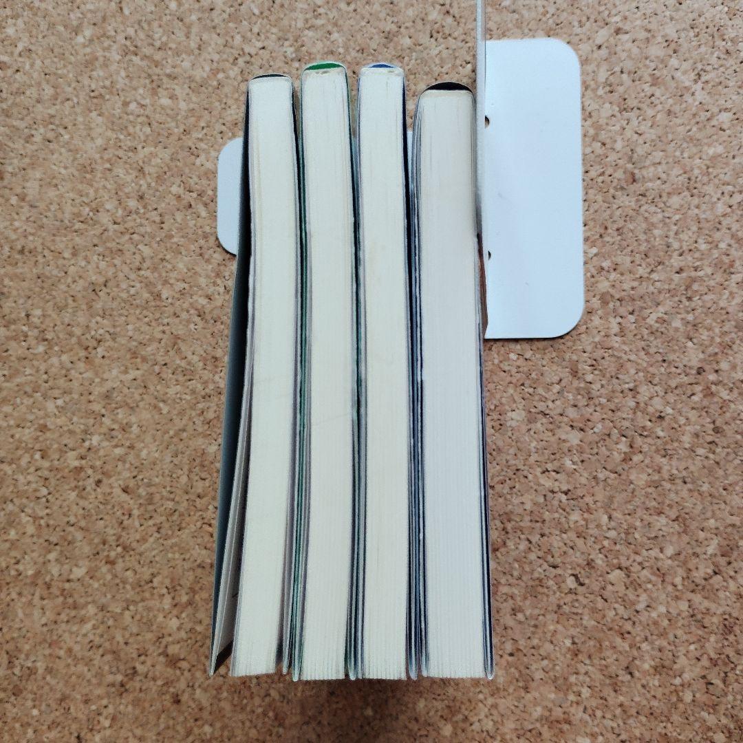 盛岡ことば入門 ①②③⑤　4冊セット