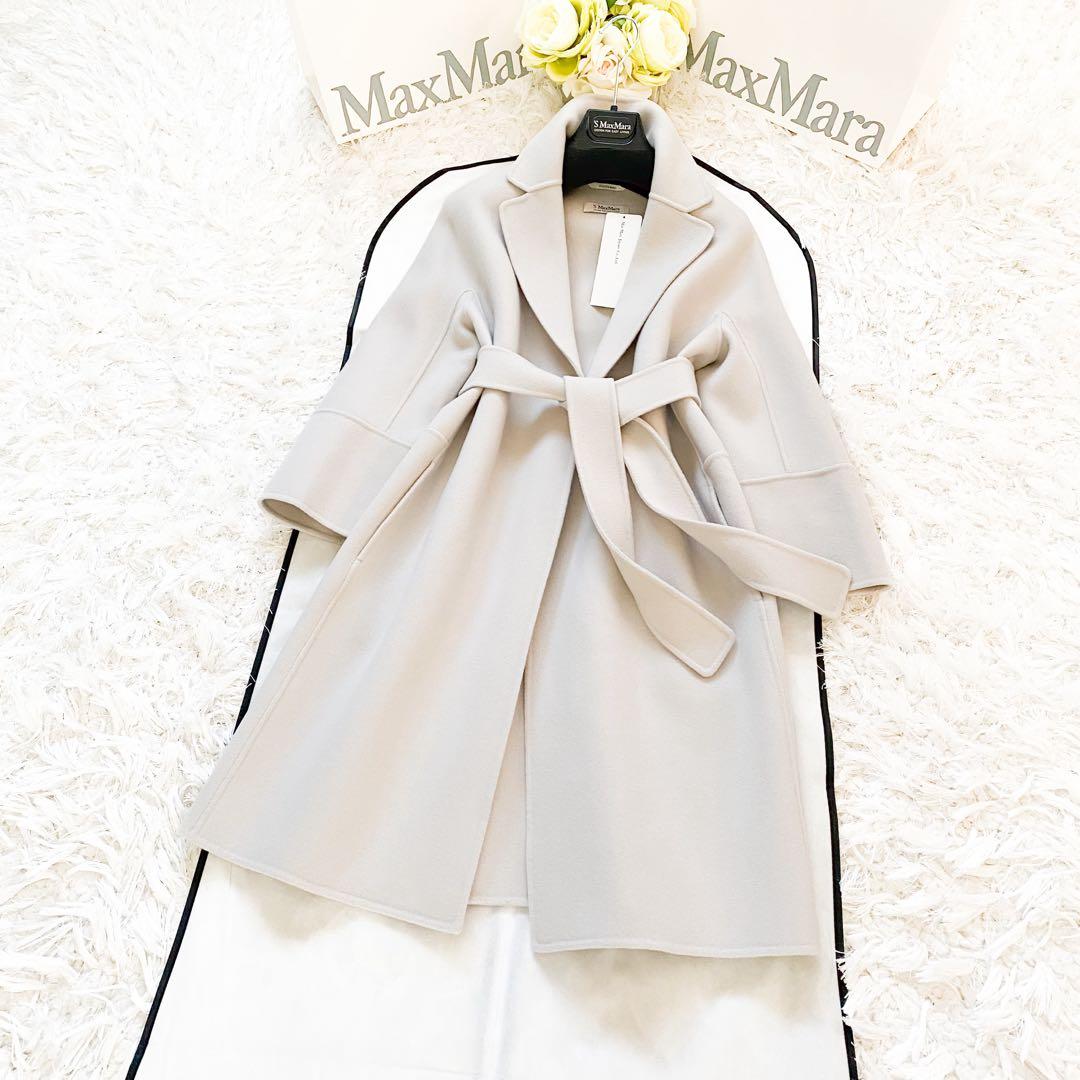 ★新品未使用★マックスマーラ S MaxMara コート★