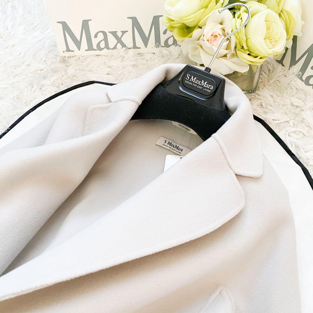 ★新品未使用★マックスマーラ S MaxMara コート★