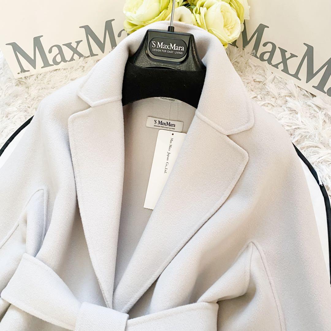 ★新品未使用★マックスマーラ S MaxMara コート★