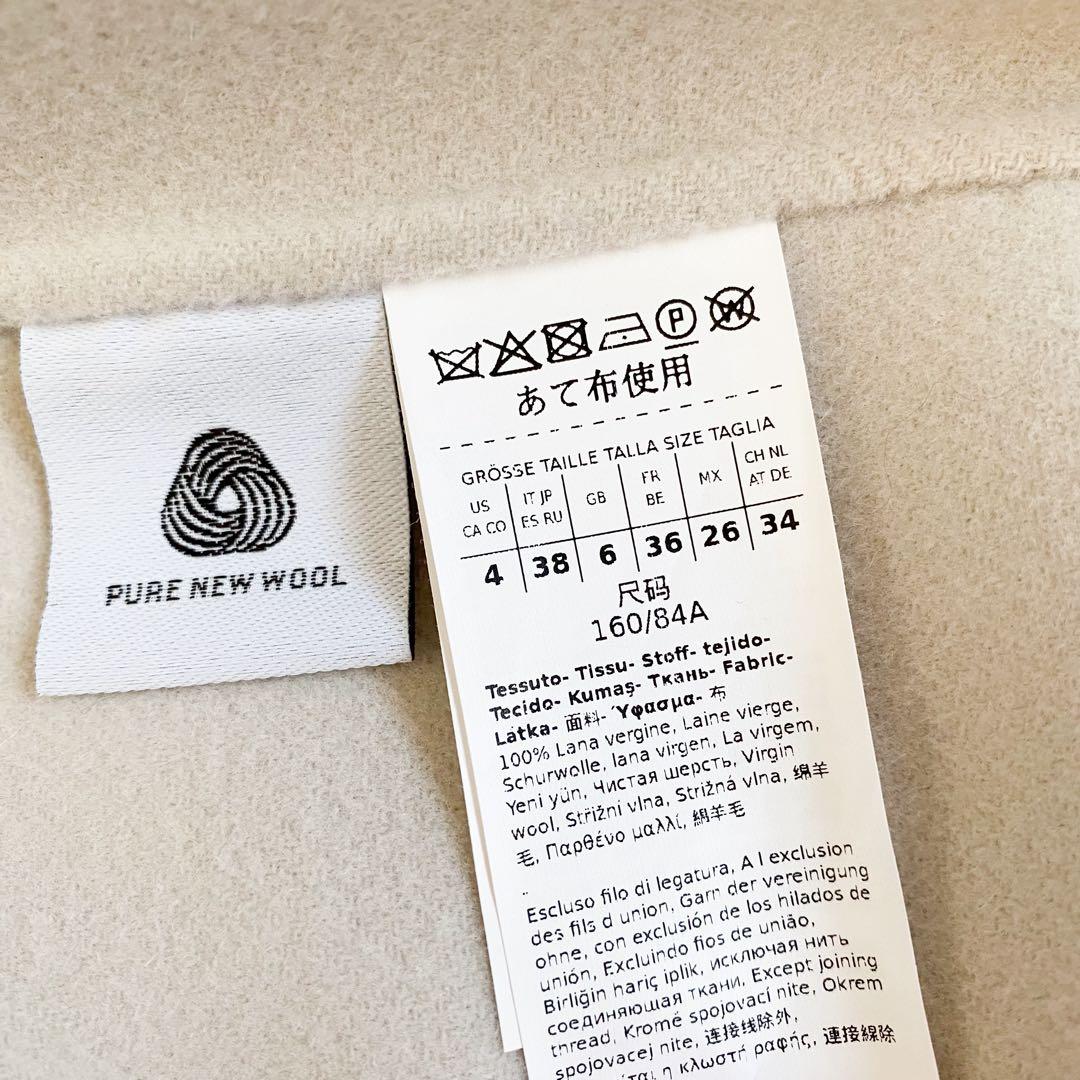 ★新品未使用★マックスマーラ S MaxMara コート★