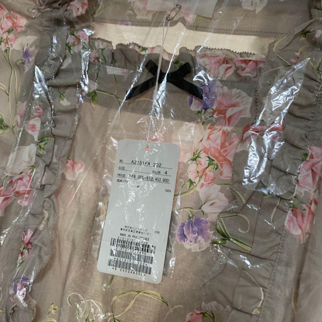 （最終価格）ピンクハウス　スイートピープリントワンピース