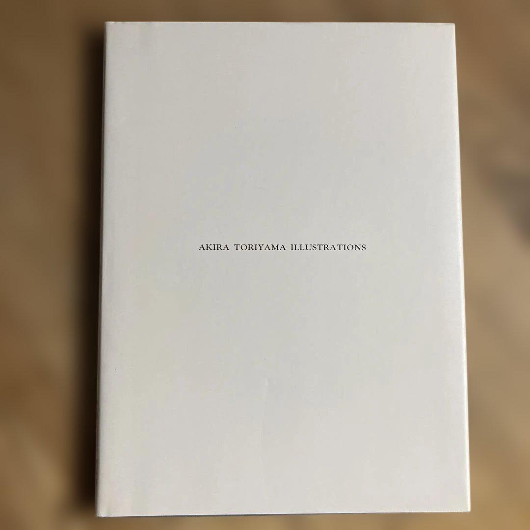 鳥山明 THE WORLD SPECIAL 画集