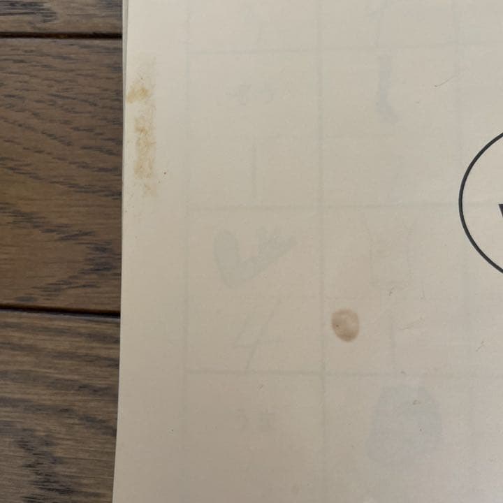 しちだ式七田式　しちだ　小学生プリント　国語　算数　社会　理科　右脳　計算　匿名