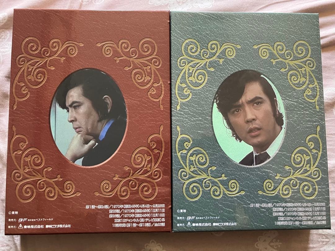 江戸川乱歩シリーズ 明智小五郎 DVD-BOX 1 ＋2デジタルリマスター版