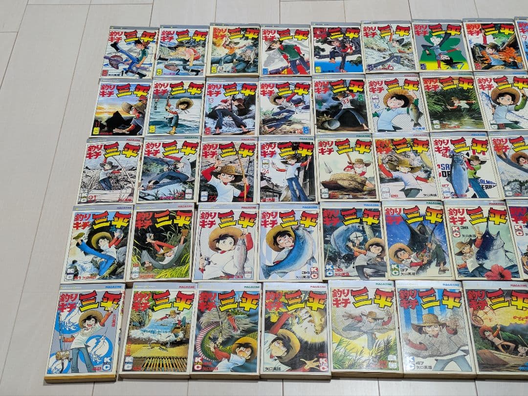 全初版！釣りキチ三平 漫画 矢口高雄 講談社 KCコミックス 漫画 52冊セット
