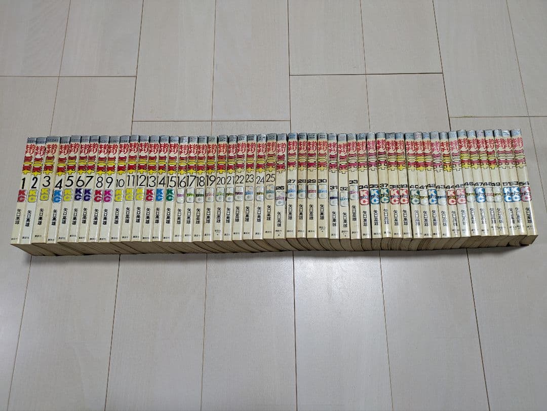 全初版！釣りキチ三平 漫画 矢口高雄 講談社 KCコミックス 漫画 52冊セット