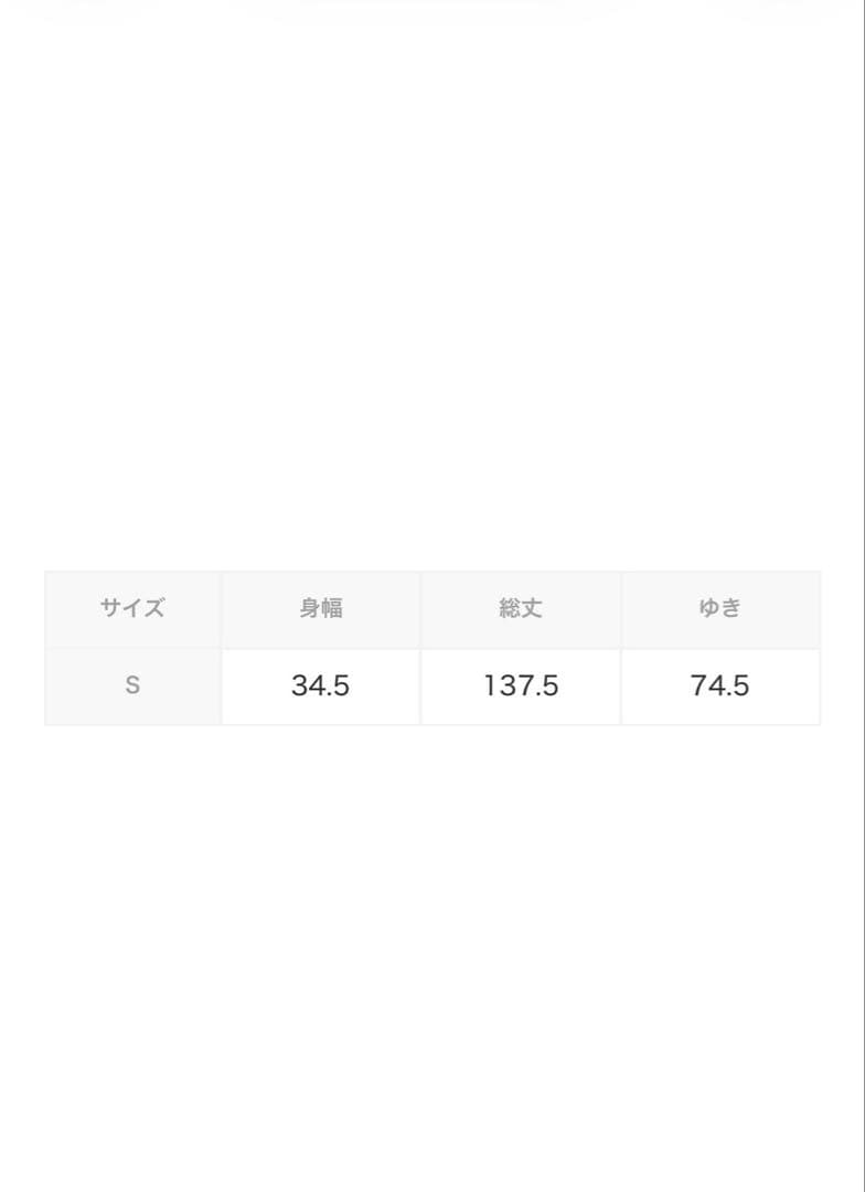 sister jane フローラルマキシドレス