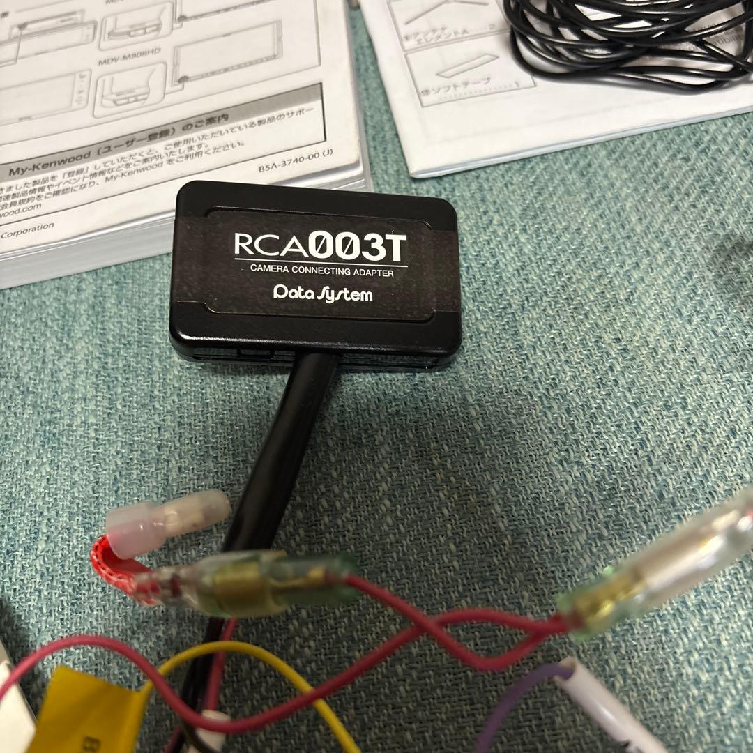 ケンウッド カーナビ 彩速 9インチ MDV-M908HDL HDモデル